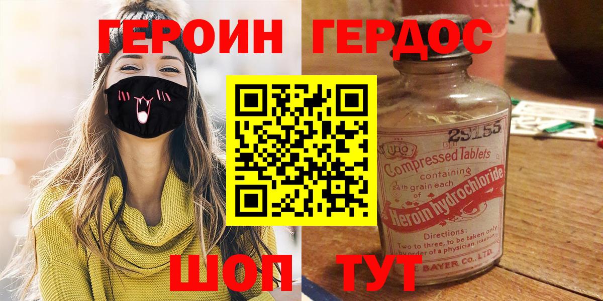 МЕТ  Cocaine  МЕФ   Бузулук  MDMA  МАРИХУАНА  ГАШ  Вход с VPN 