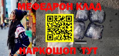 каннабис Можга