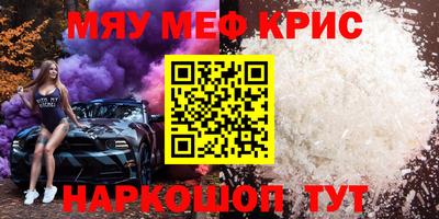 каннабис Можга