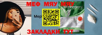 каннабис Можга