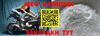 индика Можайск
