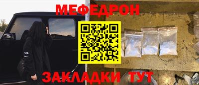 каннабис Можга