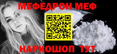 каннабис Можга