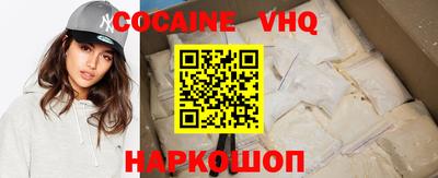 каннабис Можга