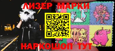 таблы Моздок