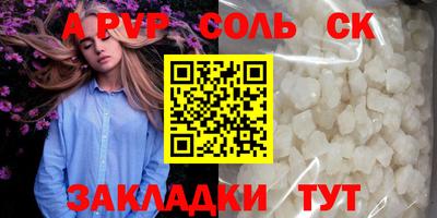 индика Можайск