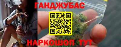 индика Можайск