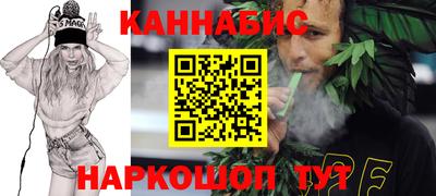 таблы Моздок