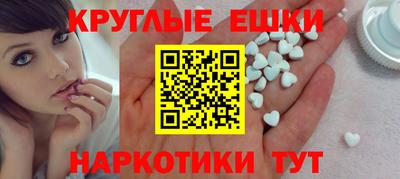 индика Можайск
