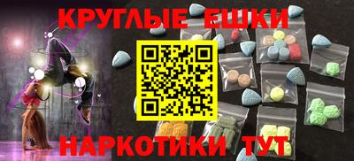 каннабис Можга