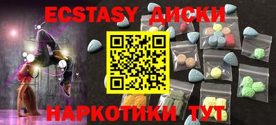 каннабис Можга