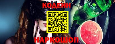таблы Моздок