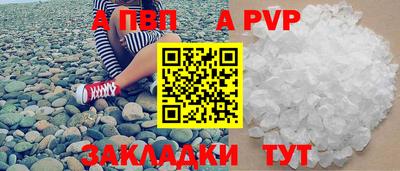 каннабис Можга