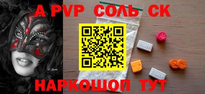 каннабис Можга
