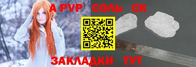 каннабис Можга