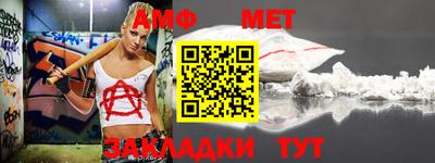 каннабис Можга