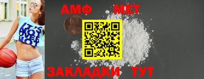 индика Можайск