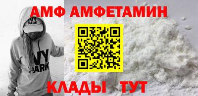 индика Можайск