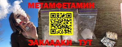 каннабис Можга