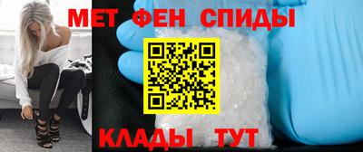 индика Можайск
