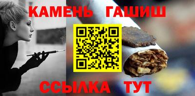 таблы Моздок