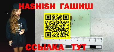 индика Можайск
