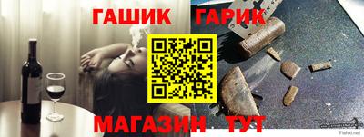 каннабис Можга