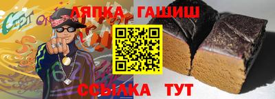 индика Можайск