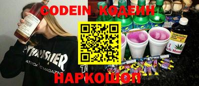 таблы Моздок