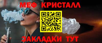 каннабис Можга