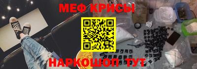 каннабис Можга