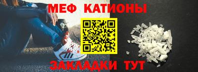 индика Можайск