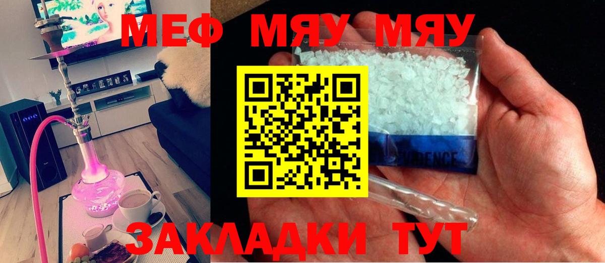 Галлюциногенные грибы Бузулук